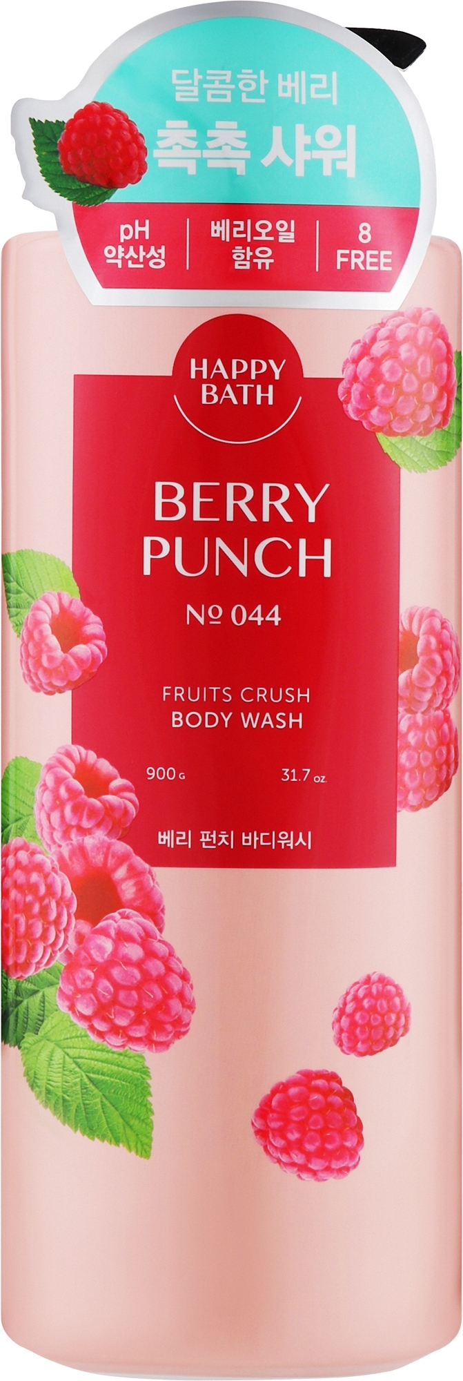 Гель для душа "Ягодный пунш" - Happy Bath Fruit Crush Body Wash Berry Punch — фото 900g