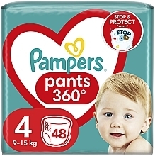 Парфумерія, косметика Підгузки-трусики Pants. розмір 4, 9-15 кг, 48 шт. - Pampers