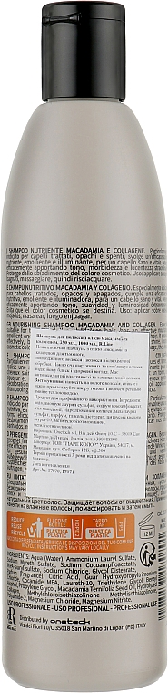 Шамунь з олією макадамії та колагеном для волосся  - RR Line Macadamia Star — фото N4