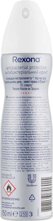 Антиперспирант-спрей "Антибактериальный эффект" original - Rexona Antiperspirant Spray — фото N2