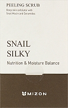 Пилинг-скраб для лица с муцином улитки - Mizon Snail Silky Peeling Scrub — фото N1