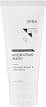 Духи, Парфюмерия, косметика Пептидная увлажняющая маска - Ofra Peptide Hydrating Mask