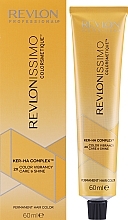 УЦЕНКА! Краска для волос - Revlon Professional Revlonissimo Colorsmetique Ker-Ha Complex * — фото N1