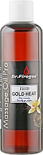 Масло для массажа и ухода за кожей с ароматом ванили - Dr.Pirogov Fluid Gold Heat Massage Oil — фото N1