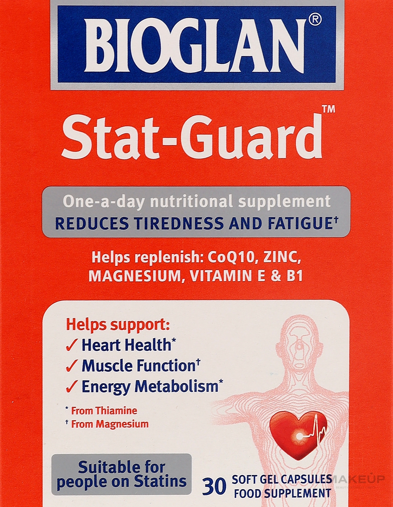 Харчова добавка "Stat Guard" - Bioglan — фото 30шт