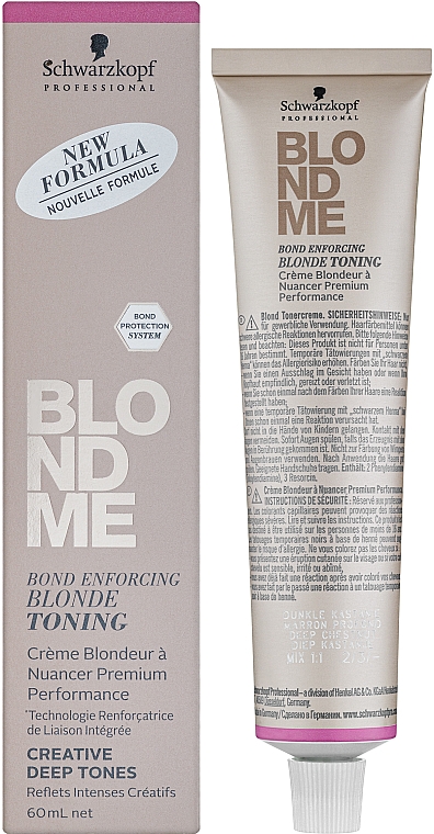 Темный крем-тонер для волос - Schwarzkopf Professional BlondMe Deep Tones Blonde Toning — фото N2
