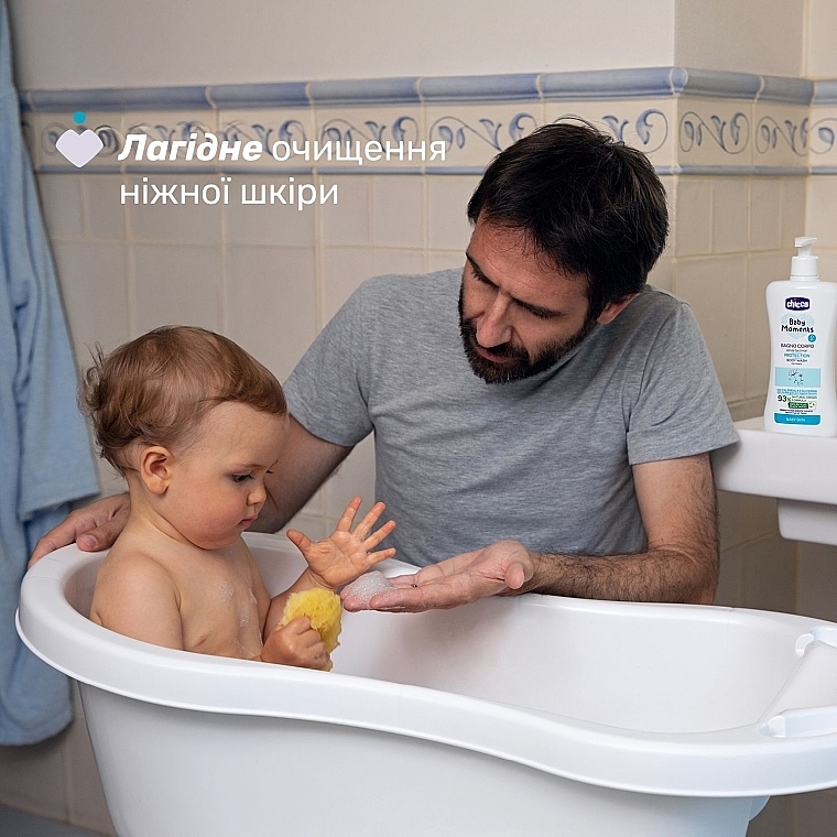 Гель для купання "Без сліз" з екстрактом календули - Chicco Baby Moments Body Wash — фото N3