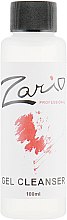 Засіб для зняття липкого шару - Zario Professional Gel Cleanser — фото N2