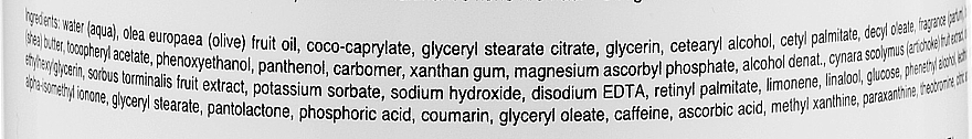 Крем для тела "С витаминами А, С, Е СПА-шейпинг" - Babor Vitamin ACE Body Cream — фото N6