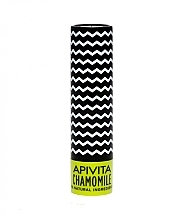 УЦІНКА Бальзам для губ з SPF 15, з бджолиним воском і ромашкою - Apivita Lip Care with Chamomile SPF 15 * — фото N1