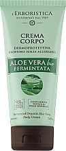 Парфумерія, косметика Крем для тіла - Athena's Erboristica Aloe Vera Body Cream