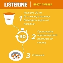 Ополіскувач для ротової порожнини "Свіжість імбиру та лайму" - Listerine Fresh Gindel & Lime Mouthwash — фото N11