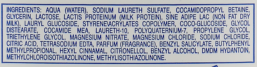 Пена-молочко для душа c молочными протеинами "Увлажняющая" - Nidra Moisturizing Milk Shower Foam With Milk Proteins — фото N3