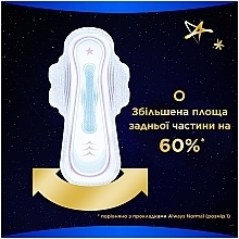 Гигиенические прокладки, 12 шт. - Always Ultra Secure Night Instant Dry Protection — фото N8