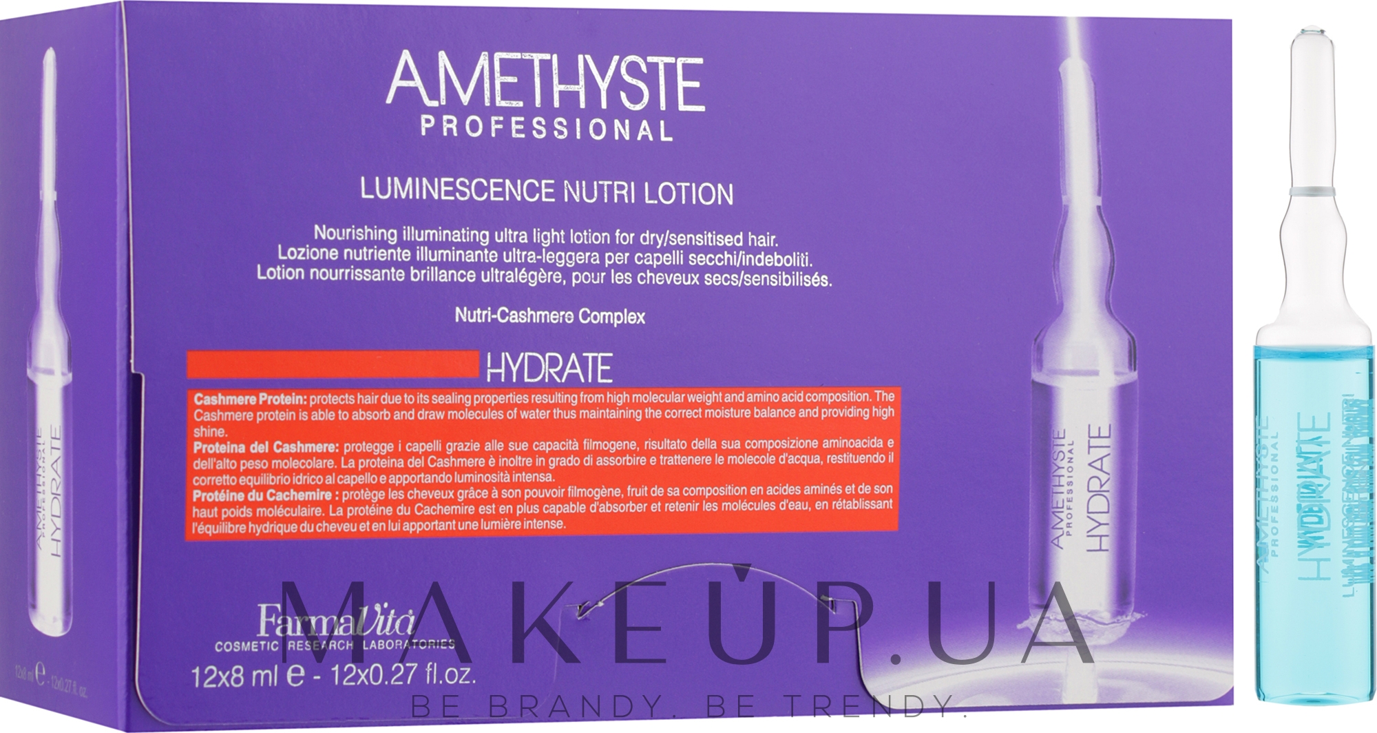 Лосьйон для сухого і пошкодженого волосся - Farmavita Amethyste Hydrate Luminescence Nutri Lotion 12x8ml — фото 12x8ml