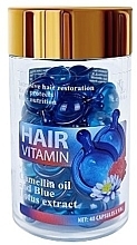 Витамины для волос с маслом камелии и экстрактом голубого лотоса - LeNika — фото N3