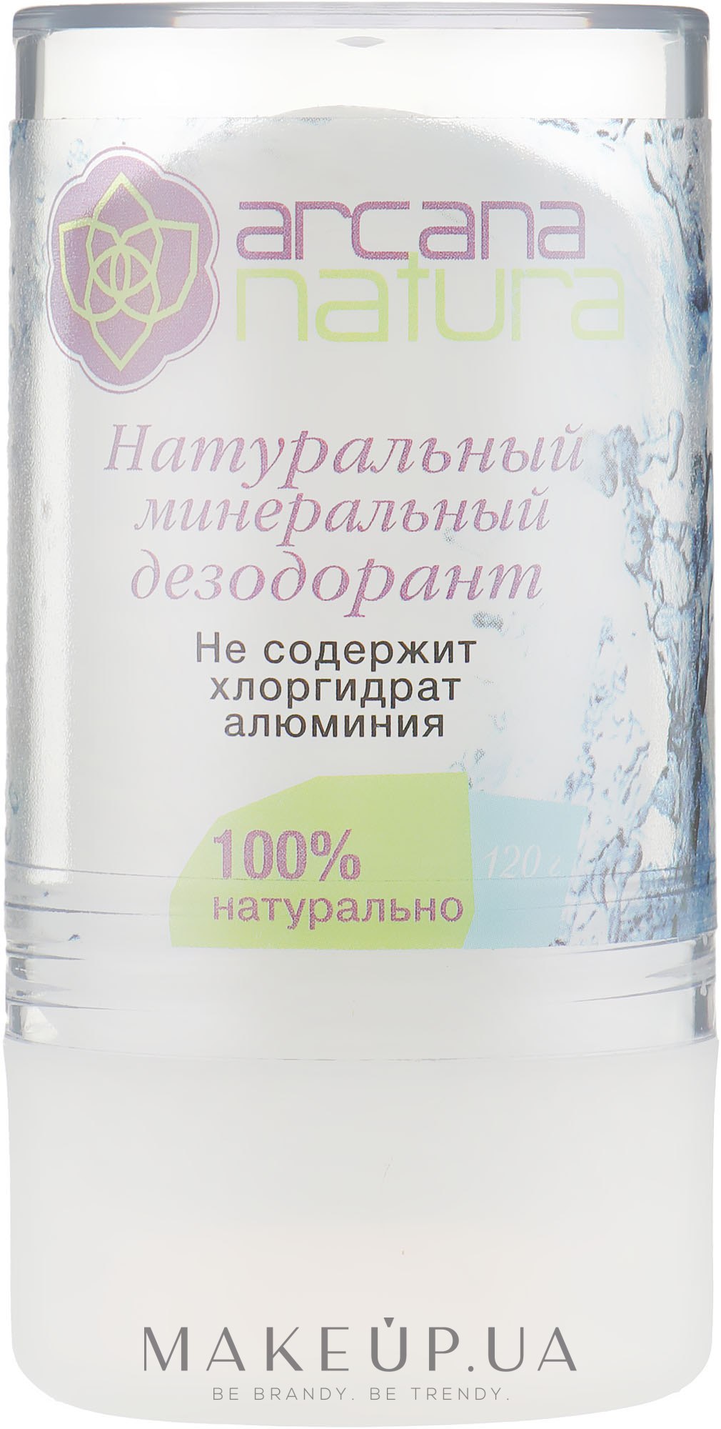 Дезодорант мінеральний - Arcana Natura Mineral Deodorant — фото 120g