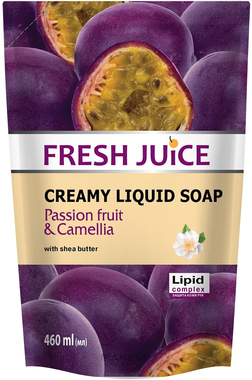 Крем-мило з маслом камелії - Fresh Juice Passionfruit & Сamellia (змінний блок) — фото 460ml