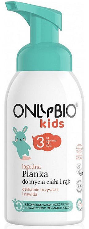 Пена для мытья тела и рук - Only Bio Kids — фото N1