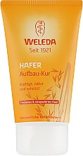 Маска-відновлення для сухого та пошкодженого волосся з екстрактом вівса - Weleda Hafer Aufbau-Kur — фото N1