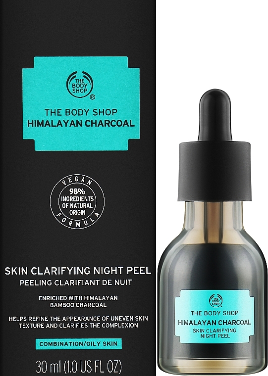 Осветляющий ночной пилинг для кожи - The Body Shop Himalayan Skin Clarifying Night Peel — фото N2