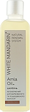 Шампунь для фарбованого й пошкодженого волосся "Регенерувальний" - White Mandarin Protection — фото N1