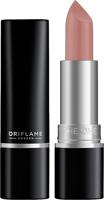 Ультракремова губна помада 5 в 1 - Oriflame The One Colour Stylist Ultimate