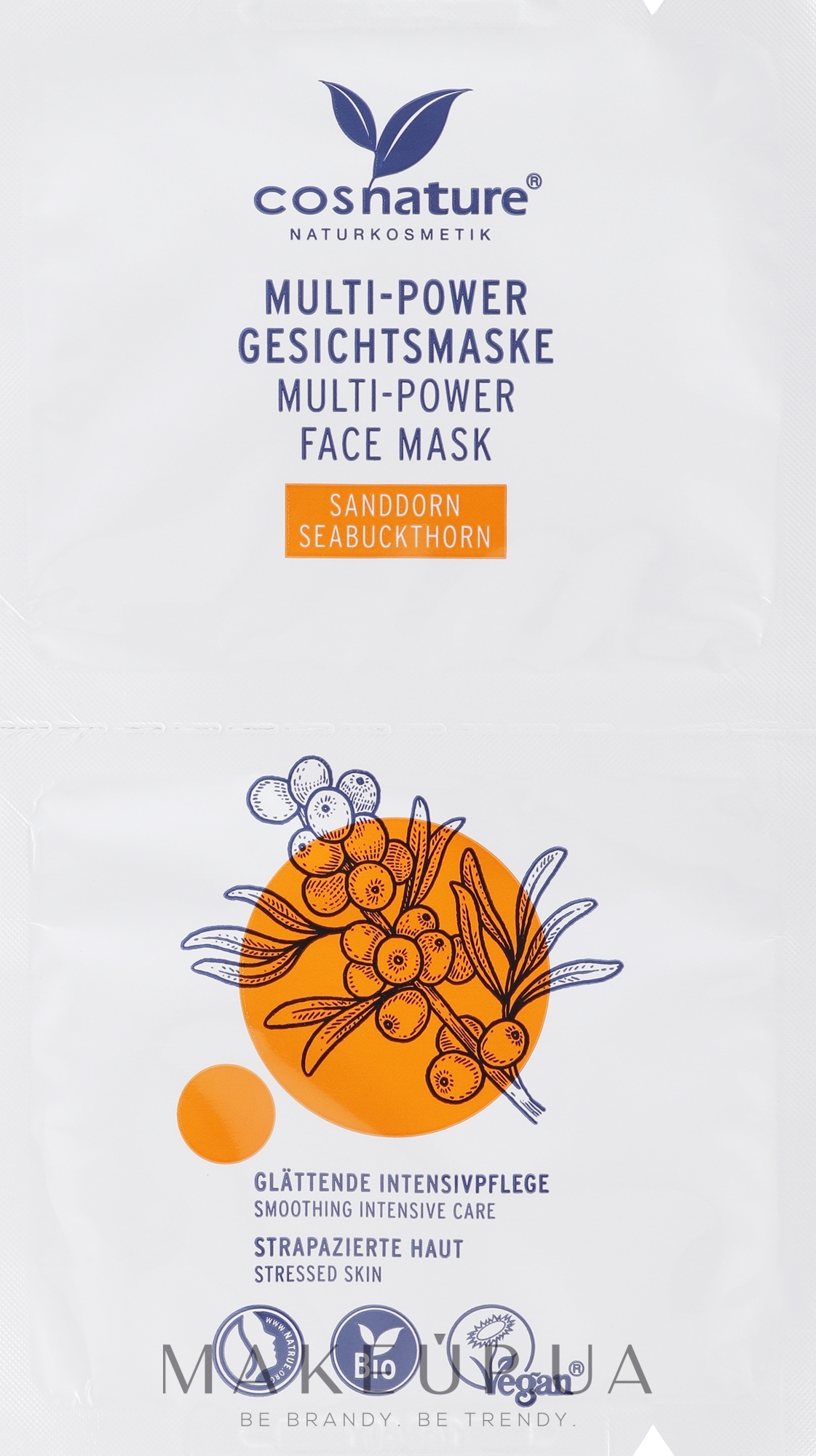 Маска для лица "Облепиха" - Cosnature Multi-Power Face Mask Seabuckthorn Bio — фото 2x8ml