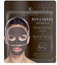 Гидрогелевая маска "Гиалуроновая кислота и черный жемчуг" - Skinlite Hyaluronic Acid & Black Pearl Face Mask — фото N1