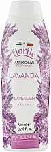 Духи, Парфюмерия, косметика Гель для душа "Лаванда" - Parisienne Italia Fiorile Body Wash Lavender