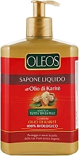 УЦЕНКА Жидкое мыло с маслом карите - Oleos Sapone Liquido Karite * — фото N1