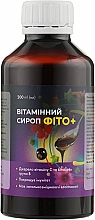 Вітамінний сироп Фіто+ - Fito Product — фото N1