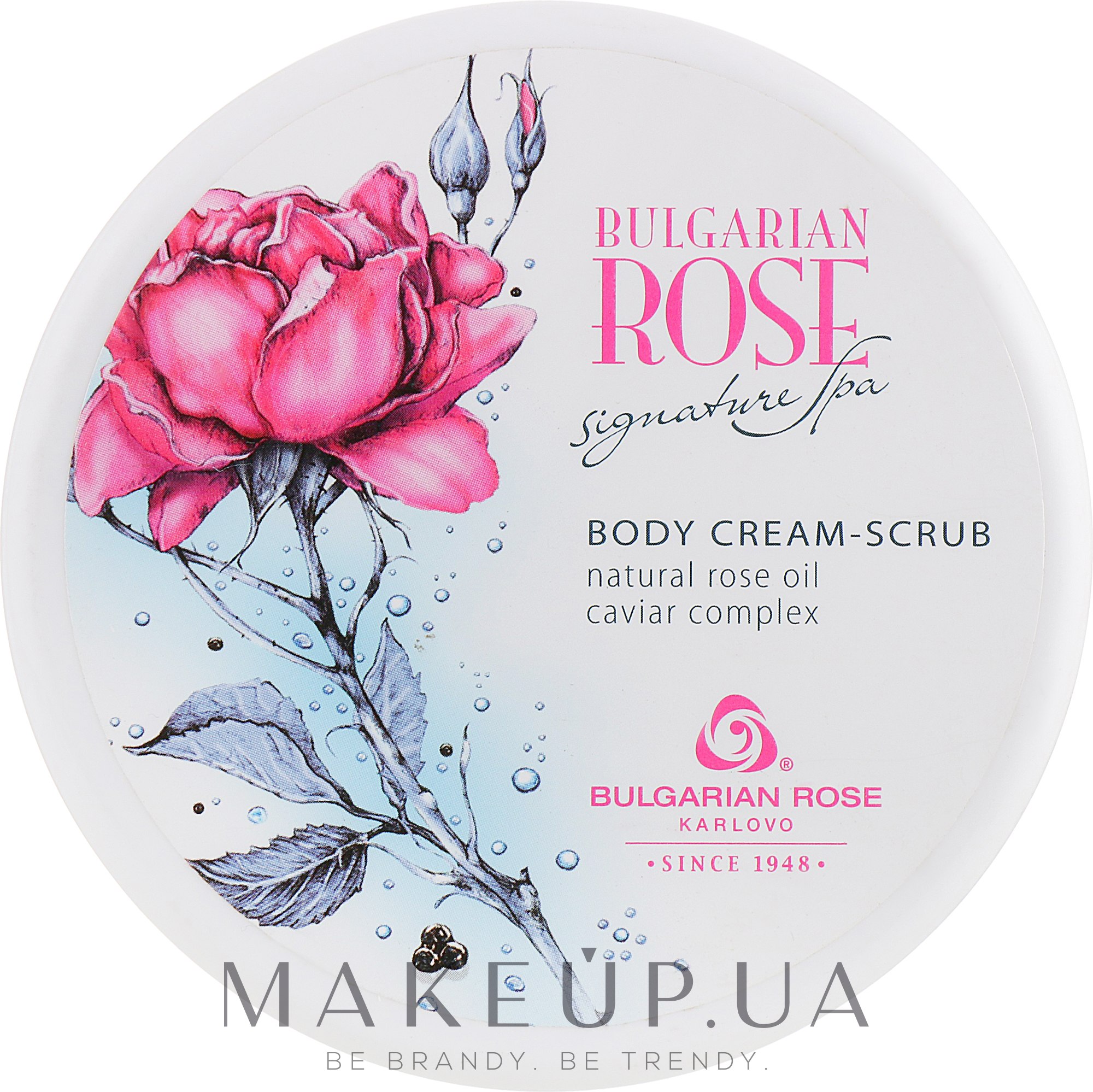 Крем-скраб для тіла - Bulgarska Rosa Signature Spa Body Cream-Scrub — фото 250ml