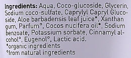 Гель для душу "Лілія та кокос" - Bio Happy Shower Gel Coconut And Lilac — фото N3