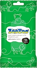 Парфумерія, косметика Вологі серветки для рук і тіла "Вітаміни", зелені - ZooZoo