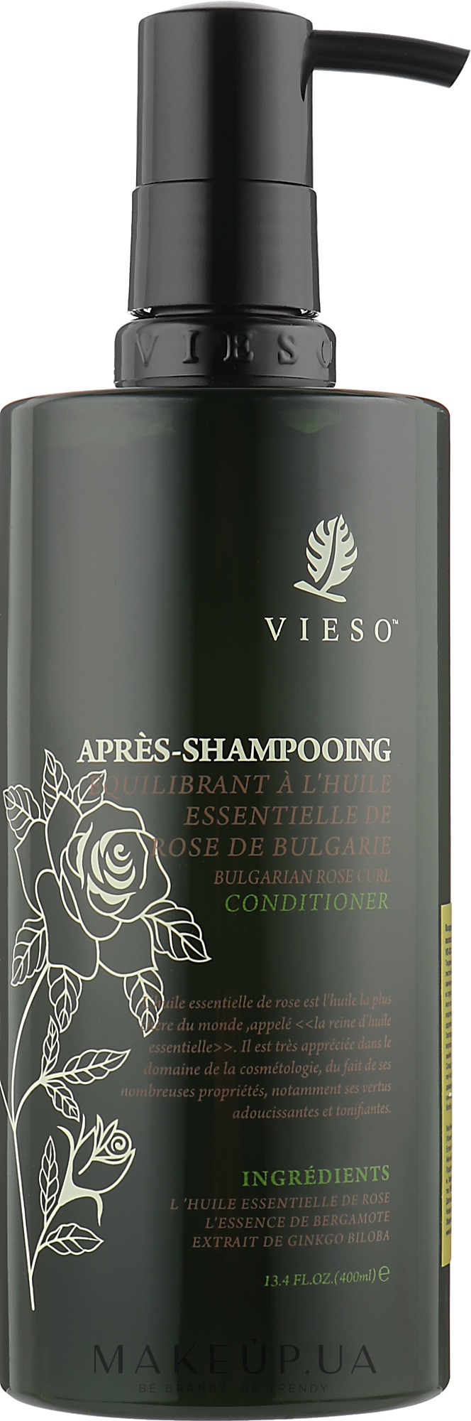 Кондиционер для вьющихся волос с маслом Болгарской Розы - Vieso Bulgarian Rose Curl Conditioner — фото 400ml