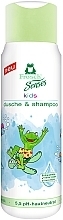 Парфумерія, косметика Дитячий гель-шампунь - Frosch Senses Kids Gel Shampoo 