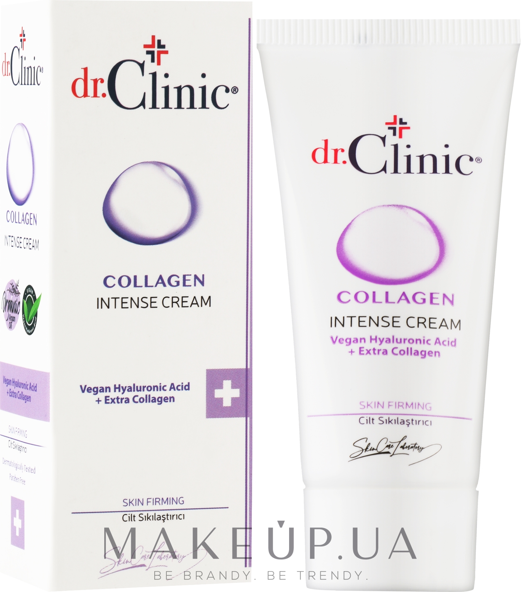 Интенсивный крем для лица с коллагеном - Dr. Clinic Collagen Intense Cream — фото 50ml