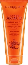 Парфумерія, косметика L'Erbolario Accordo Arancio Fluid Body Cream - Крем-флюїд для тіла