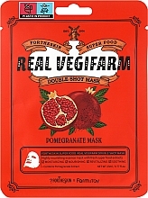 Маска для обличчя з екстрактом граната - Fortheskin Super Food Real Vegifarm Double Shot Mask Pomegranate — фото N1