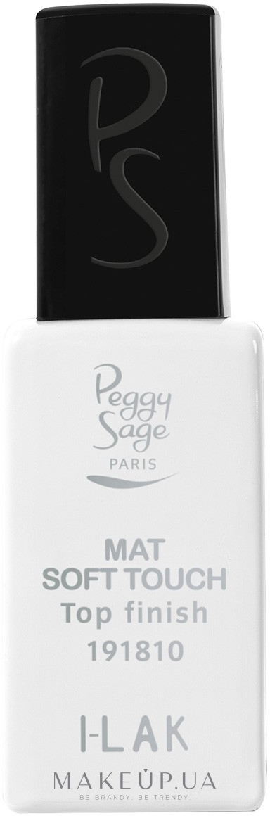 Матове топове покриття для нігтів - Peggy Sage Top Finish Mat Soft Touch I-Lak — фото 11ml