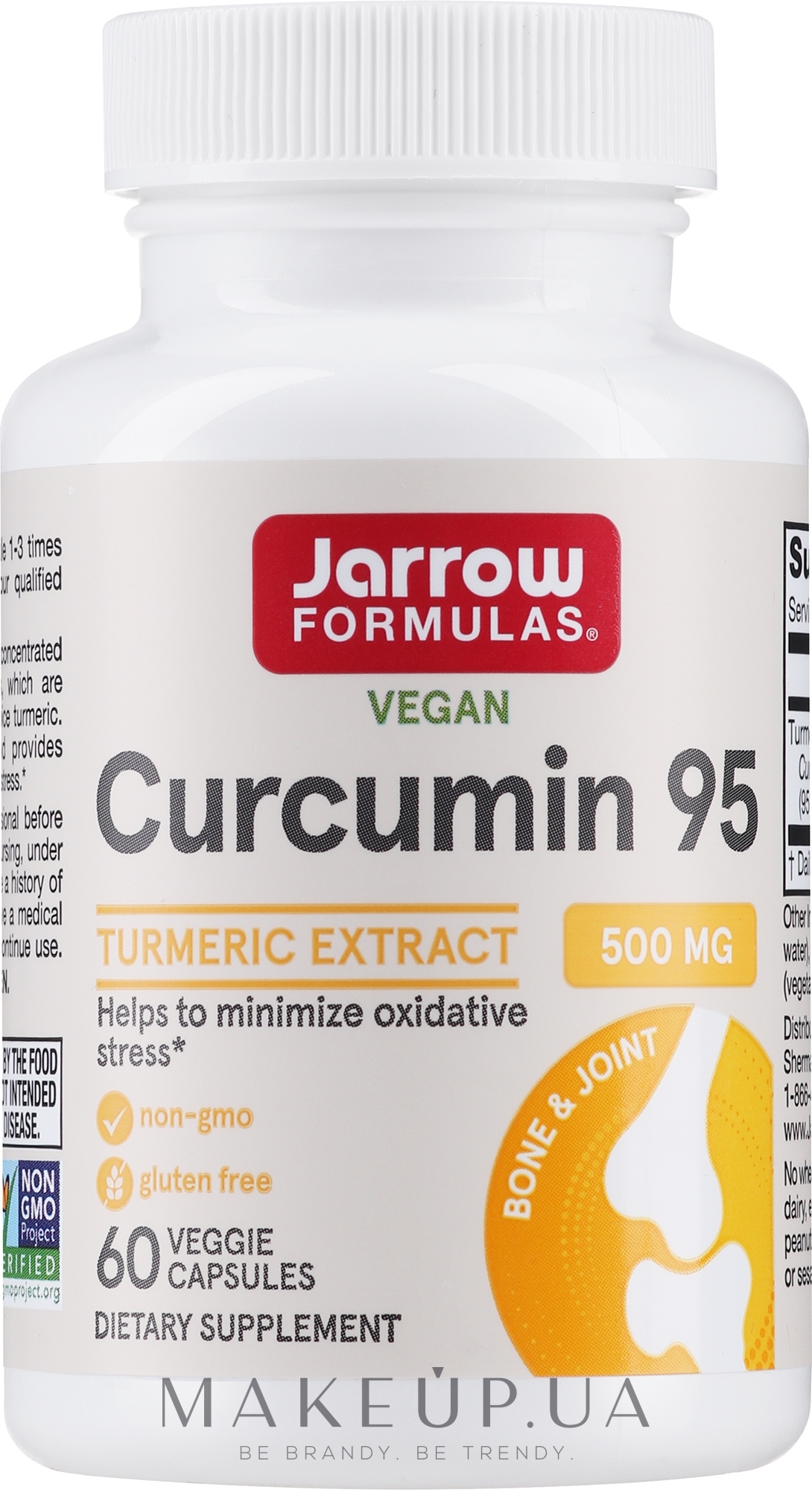 Харчові добавки "Куркумін 95" - Jarrow Formulas Curcumin 95 500mg — фото 60шт
