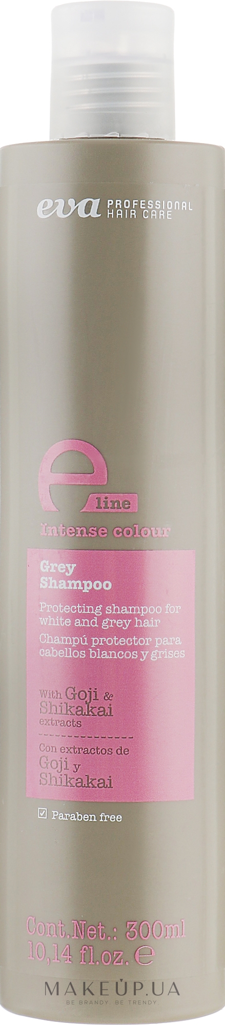 Шампунь для сивого волосся - Eva Professional E-line Grey Shampoo — фото 300ml