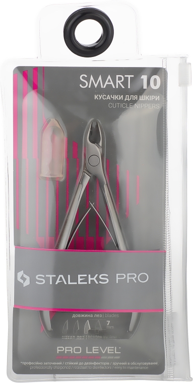 Кусачки профессиональные для кожи NS-10-7, 7 мм - Staleks Pro Smart 10 — фото N2