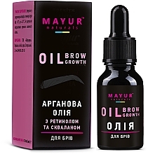 Парфумерія, косметика Натуральна арганова олія для брів та вій з ретинолом та скваланом - Mayur Oil Brow Growth