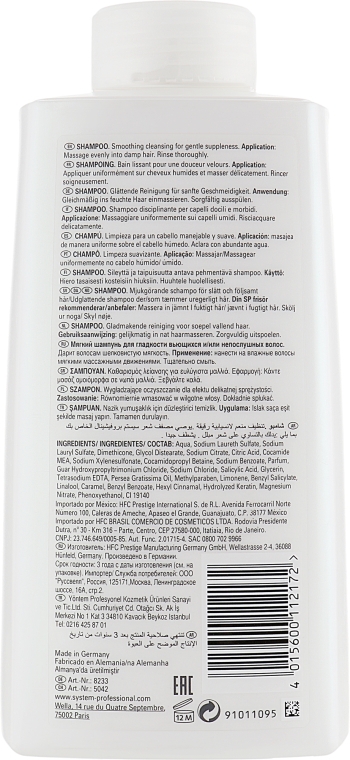 Шампунь для гладкости волос - Wella SP Smoothen Shampoo — фото N4