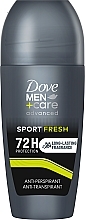 Парфумерія, косметика Антиперспірант кульковий - Dove Men+Care Sport Fresh 72H Protection