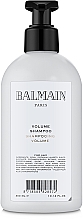 Набор по уходу для придания объема волосам - Balmain Paris Hair Couture Volume Care Set (shm/300ml + cond/300ml + spray/200ml)  — фото N2