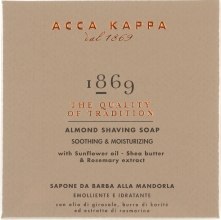 Мило для гоління, запасний блок - Acca Kappa 1869 Soap — фото N1