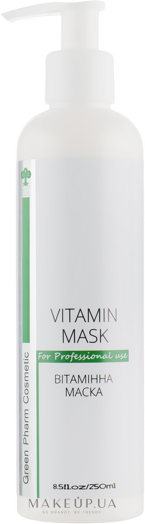 Вітамінна маска для обличчя  - Green Pharm Cosmetic Vitamin Mask PH 5,5 — фото 250ml